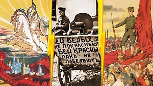 Тест по революции 1917 года: Узнайте, кто вам ближе — красные, белые или зелёные!