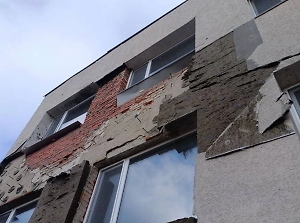 Три женщины пострадали в результате удара ВСУ по Белгородской области