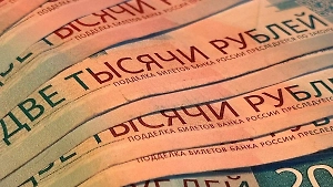 Пострадавшим при атаке дрона в Красногорске выплатят по 300 тысяч рублей