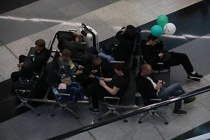 План «Ковёр» ввели в аэропортах трёх городов России