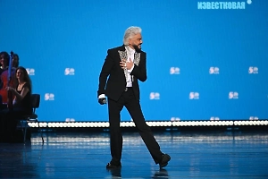 Киркоров рассказал, что дочь Алла-Виктория выносит вещи из его гардероба