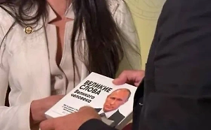 С маркетплейсов смели шоколад с Путиным