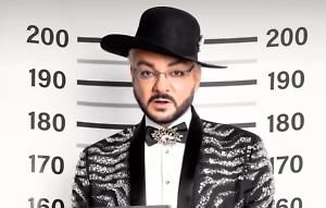 Концерты в Москве теперь под угрозой: На Филиппа Киркорова снова подали в суд