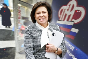 Дочь в США и доходы в миллионах: Как пенсионерка Роднина готовилась к старости, пока вы работали