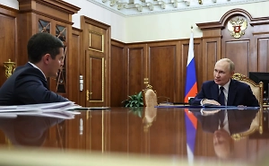 Путин провёл рабочую встречу с губернатором Ямала