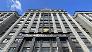 Госдума в I чтении одобрила проект закона, которого боятся букмекеры