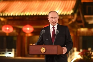 Путин допустил трёхстороннюю встречу России, Китая и США на саммите АТЭС