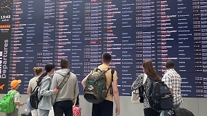 Аэропорты Волгограда и Геленджика временно закрыли для полётов