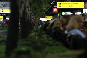 В аэропортах Саратова и Тамбова введён план «Ковёр»