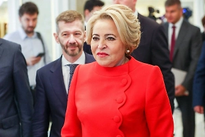 Матвиенко назвала необъективной критику в сторону ЦБ за ситуацию в стране