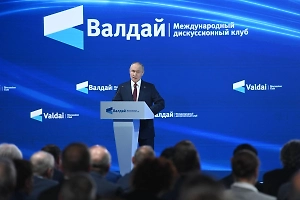 «Трампу уже доложили»: В Совфеде раскрыли главное предупреждение Путина на «Валдае»