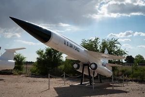 США вновь нанесли удар по флоту наркокартеля Венесуэлы