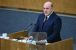 Мишустин назначил Ольгу Смолягу заместителем главы ФТС России