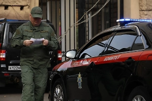 СК назвал участников украинской ДРГ, напавшей на росгвардейцев в Брянской области