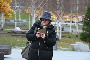 Юрист предупредил россиян о новой схеме обмана с «13-й зарплатой»