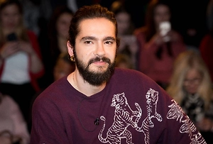 Медиатор гитариста Tokio Hotel выставили на продажу в Москве за полмиллиона рублей