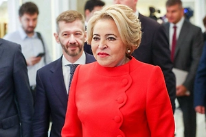 «Наша сила — в единстве»: Матвиенко поздравила россиян с Днём народного единства