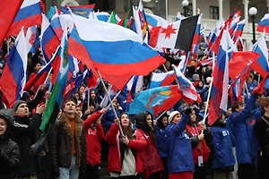 Политолог заявил о возросшей актуальности Дня народного единства