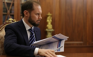 Путин назначил Виталия Королёва врио губернатора Тверской области