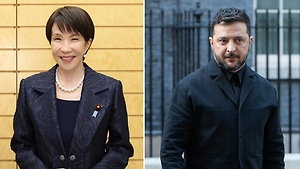 Новый премьер Японии созвонилась с Зеленским и заявила о поддержке