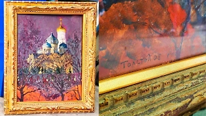 Картину потомка Льва Толстого нашли в каюте моряка с японского судна