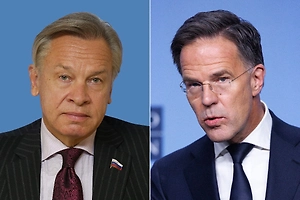 Пушков призвал Рютте «не нести пургу» и напомнил о подрыве глобальных правил