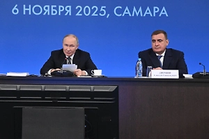 Путин: Необходимо создать стратегию развития спортивной медицины к 2030 году