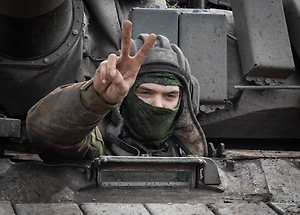 Российские войска замкнули кольцо окружения вокруг группировки ВСУ в Димитрове