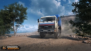 VK Play запустит демо российских гонок на грузовиках «Командиры Бездорожья»