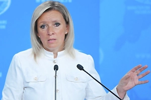 Захарова назвала публикацию Financial Times о Лаврове и Рубио выдумкой