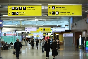 В аэропортах Геленджика, Грозного, Краснодара, Пскова, Пулково сняты ограничения