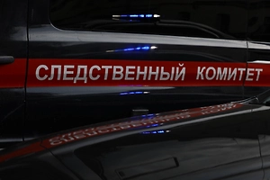 СК не смог допросить сына и экс-жену загадочно пропавшего под Красноярском Усольцева