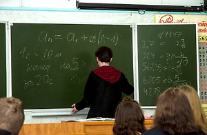 Назван способ преодоления страха у школьной доски