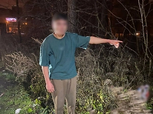 Сын женщины без головы из парка в Екатеринбурге арестован за её зверское убийство