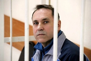 Раскрыты секреты поимки маньяка Чуплинского, совершавшего зверские убийства в Новосибирске