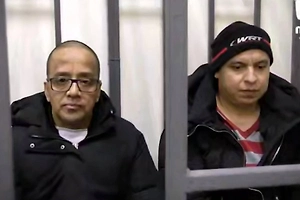 Воевавшие за Украину колумбийские наёмники получили 13 лет колонии