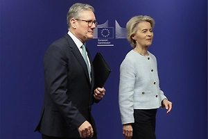 Фон дер Ляйен отменила встречу со Стармером по финансовым обязательствам ЕС