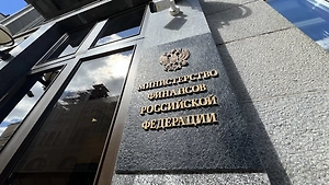 Минфин не поддержал введение налога на сверхприбыль для банков