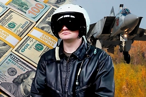 Серёжа из Bellingcat и $3 млн за предательство. Как наши лётчики развели спецслужбы Украины