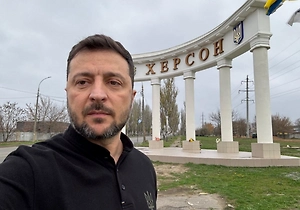 Минус область: Украинцы напомнили о примете после визита Зеленского в Херсон