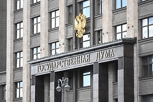 В Госдуме рассказали об изменении в 2026 году правил выдачи семейной ипотеки