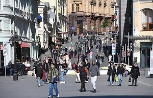 Россияне начнут отмечать новый праздник 9 апреля