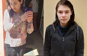 20-летняя россиянка получила 14 лет колонии за госизмену