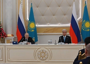 Дворец в форме юрты и оркестр: Как в Казахстане встретили Путина
