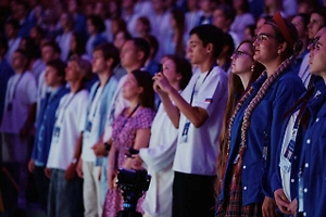 Кириенко дал старт новому сезону конкурса управленцев «Лидеры России»