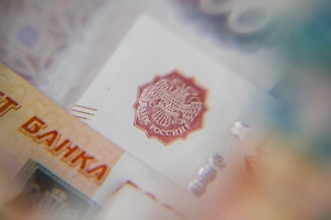Центробанк призвали защитить законопослушных россиян, переводящих себе крупные суммы