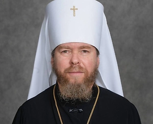 ФСБ раскрыла новые данные о подготовке клирика и помощника к убийству митрополита Тихона