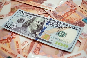 Раскрыт новый трюк ВСУ по сбросу купюр с выдающими позиции QR-кодами