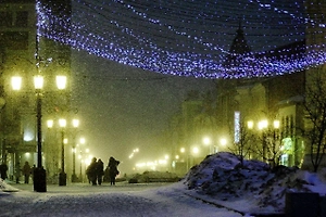 Жителей Москвы предупредили о резком похолодании, которое принесёт снег и гололедицу