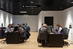 Финансист спрогнозировал, какими будут ставки по потребительским кредитам в 2026 году